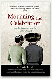 Mourning and celebration cover